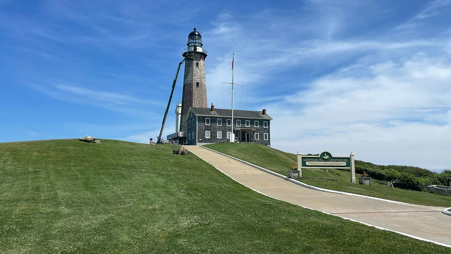 Montauk Point Lighouse in Montauk in East Hampton